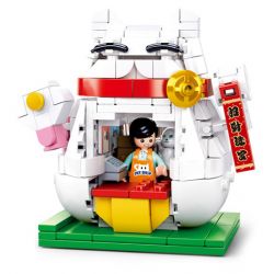 SLUBAN M38-B0818 B0818 0818 M38B0818 38-B0818 non  CỬA HÀNG THÚ CƯNG LUCKY CAT bộ đồ chơi xếp lắp ráp ghép mô hình Chinatown FORTUNE CAT Khu Phố Tàu 308 khối
