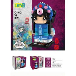 CAYI 10032 non  KINH KỊCH TSING YI bộ đồ chơi xếp lắp ráp ghép mô hình Chinatown Khu Phố Tàu 188 khối