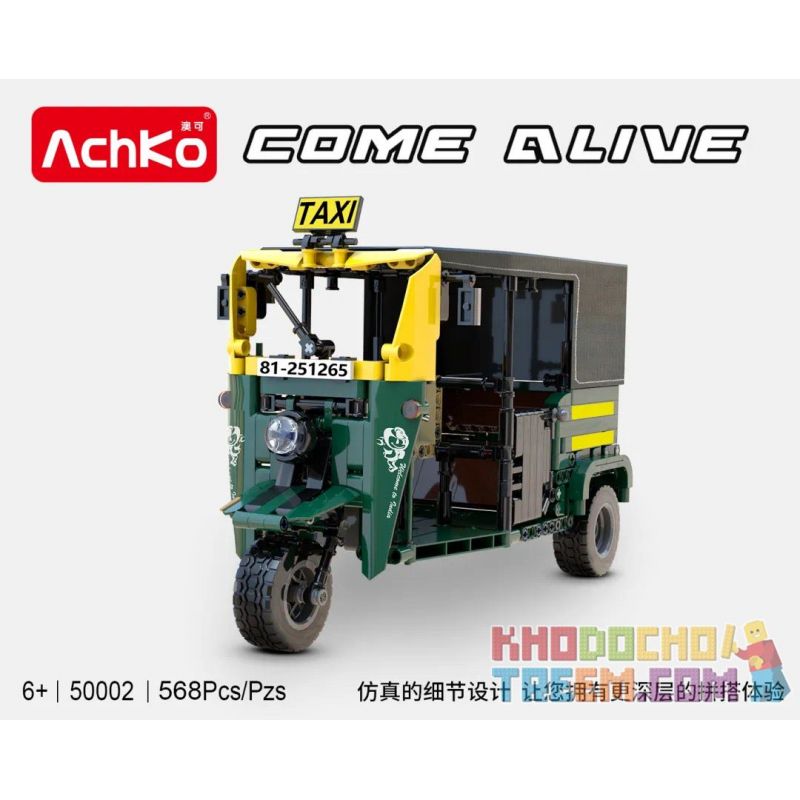 ACHKO 50002 non  XE BA BÁNH bộ đồ chơi xếp lắp ráp ghép mô hình  COME ALIVE Kỹ Thuật Công Nghệ Cao Mô Hình Phương Tiện 568 khối