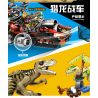 ZHEGAO QL1713 1713 non  CỖ XE SĂN RỒNG BA TRONG MỘT bộ đồ chơi xếp lắp ráp ghép mô hình Jurassic World DINOSAUR Thế Giới Khủng Long 617 khối