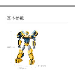 XIAOMI MITU MI ONEBOT OBDHF02HZB 02HZB non  CON ONG bộ đồ chơi xếp lắp ráp ghép mô hình Transformers BUMBLEBEE Robot Đại Chiến Người Máy Biến Hình