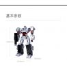 XIAOMI MITU MI ONEBOT OBWZT01HZB 01HZB non  MEGATRON. bộ đồ chơi xếp lắp ráp ghép mô hình Transformers Robot Đại Chiến Người Máy Biến Hình 1600 khối
