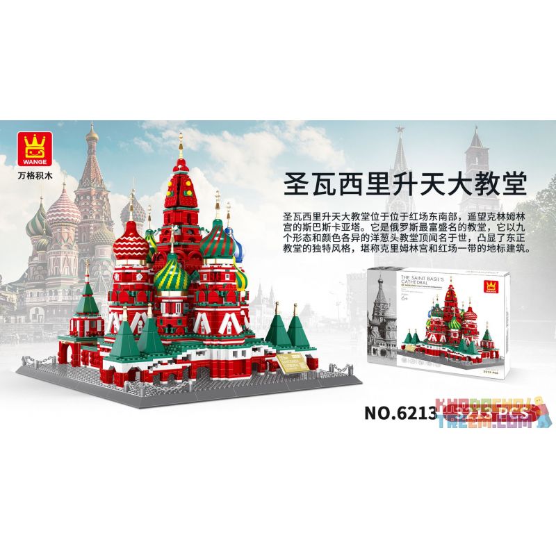 WANGE 6213 non  NHÀ THỜ THĂNG THIÊN ST. BASIL MOSCOW NGA bộ đồ chơi xếp lắp ráp ghép mô hình Creator THE SAINT BASIL'S CATHEDRAL Sáng Tạo 3213 khối