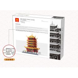 WANGE 6214 non  THÁP HẠC VÀNG Ở VŨ HÁN HỒ BẮC bộ đồ chơi xếp lắp ráp ghép mô hình Creator THE SAINT BASIL'S CATHEDRAL Sáng Tạo 2912 khối