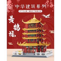 WANGE 6214 non  THÁP HẠC VÀNG Ở VŨ HÁN HỒ BẮC bộ đồ chơi xếp lắp ráp ghép mô hình Creator THE SAINT BASIL'S CATHEDRAL Sáng Tạo 2912 khối