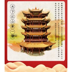 WANGE 6214 non  THÁP HẠC VÀNG Ở VŨ HÁN HỒ BẮC bộ đồ chơi xếp lắp ráp ghép mô hình Creator THE SAINT BASIL'S CATHEDRAL Sáng Tạo 2912 khối