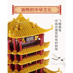 WANGE 6214 non  THÁP HẠC VÀNG Ở VŨ HÁN HỒ BẮC bộ đồ chơi xếp lắp ráp ghép mô hình Creator THE SAINT BASIL'S CATHEDRAL Sáng Tạo 2912 khối