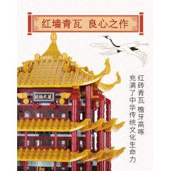 WANGE 6214 non  THÁP HẠC VÀNG Ở VŨ HÁN HỒ BẮC bộ đồ chơi xếp lắp ráp ghép mô hình Creator THE SAINT BASIL'S CATHEDRAL Sáng Tạo 2912 khối