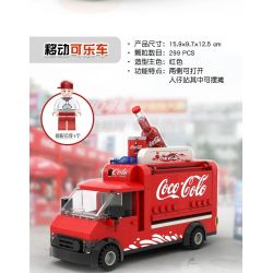 HAPPY BUILD 【未知】 Xếp hình kiểu  4 Types Of Mobile Barbecue Carts, Mobile Coke Carts, Mobile Arcade Cars, And Street Band Car