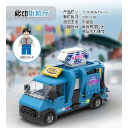 HAPPY BUILD 【未知】 Xếp hình kiểu  4 Types Of Mobile Barbecue Carts, Mobile Coke Carts, Mobile Arcade Cars, And Street Band Car