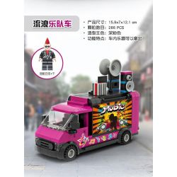 HAPPY BUILD 【未知】 Xếp hình kiểu  4 Types Of Mobile Barbecue Carts, Mobile Coke Carts, Mobile Arcade Cars, And Street Band Car