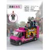 HAPPY BUILD 【未知】 Xếp hình kiểu  4 Types Of Mobile Barbecue Carts, Mobile Coke Carts, Mobile Arcade Cars, And Street Band Car