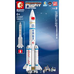 SEMBO 203307 non  PHƯƠNG TIỆN KHỞI ĐỘNG GÓI CHẤT LỎNG ĐÔNG LẠNH bộ đồ chơi xếp lắp ráp ghép mô hình Space Exploration SPACE FLIGHT Thám Hiểm Không Gian 1202 khối