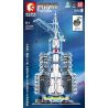 SEMBO 203308 non  CƠ SỞ PHÓNG TÀU VŨ TRỤ CÓ NGƯỜI LÁI ĐIỀU KHIỂN TỪ XA bộ đồ chơi xếp lắp ráp ghép mô hình Space Exploration SPACE FLIGHT Thám Hiểm Không Gian 2221 khối