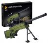 PanlosBrick 670001 Panlos Brick 670001 non  SÚNG BẮN TỈA AWM bộ đồ chơi xếp lắp ráp ghép mô hình Military Army AWM SNIPER RIFLE Quân Sự Bộ Đội 1315 khối