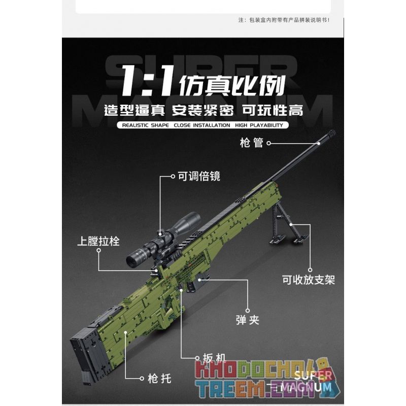 PanlosBrick 670001 Panlos Brick 670001 non  SÚNG BẮN TỈA AWM bộ đồ chơi xếp lắp ráp ghép mô hình Military Army AWM SNIPER RIFLE Quân Sự Bộ Đội 1315 khối