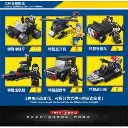 QuanGuan 100047 Quan Guan 100047 non  ĐỘI CƠ ĐỘNG SWAT 6 TỔ HỢP XE TẤN CÔNG TRỰC THĂNG JEEP TÀU TUẦN TRA ĐỊA HÌNH THUYỀN CHIẾN ĐẤU bộ đồ chơi xếp lắp ráp ghép mô hình Swat Special Force SWAT MOBILE TEAM Đặc Nhiệm 454 khối