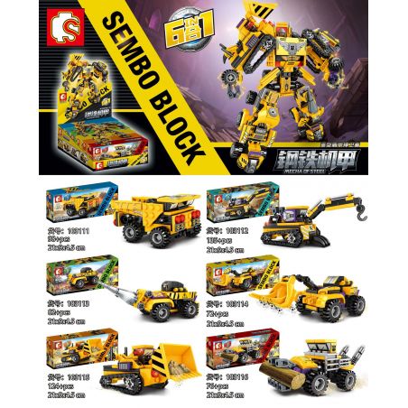 SEMBO 103111 103112 103113 103114 103115 103116 non  BẢO VỆ LÁ CHẮN HẠNG NẶNG bộ đồ chơi xếp lắp ráp ghép mô hình Transformers MECHA OF STEEL Robot Đại Chiến Người Máy Biến Hình 587 khối