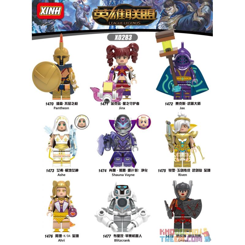 XINH X0283 0283 1470 1471 1472 1473 1474 1475 1476 1477 1478 non  NHÂN VẬT THU NHỎ 6 KHẨU SÚNG BẤT KHUẤT PANTHEON JINX NGƯỜI BẢO VỆ NGÔI SAO BẬC THẦY VŨ KHÍ JAX NỮ THẦN ĐỊA CỰC ASHE KẾ HOẠCH BAN ĐẦU CỦA SHAUNA VAYNE bộ đồ chơi xếp lắp ráp ghép mô hình City LEAGUE LENGENDS Thành Phố