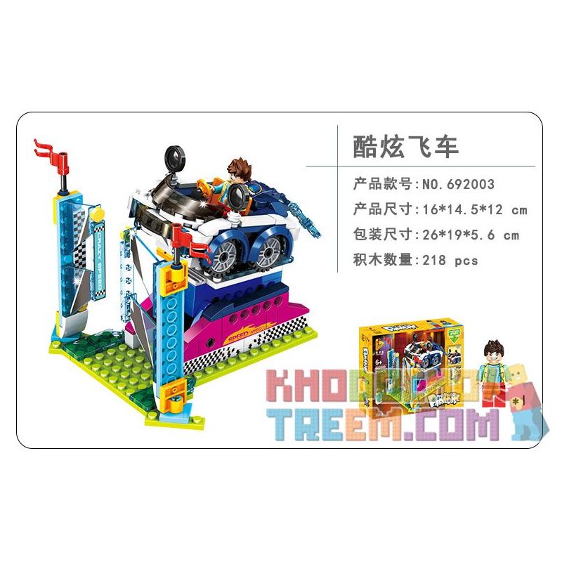 PanlosBrick 692003 Panlos Brick 692003 non  TỐC ĐỘ MÁT bộ đồ chơi xếp lắp ráp ghép mô hình Paradise Thiên Đường 218 khối