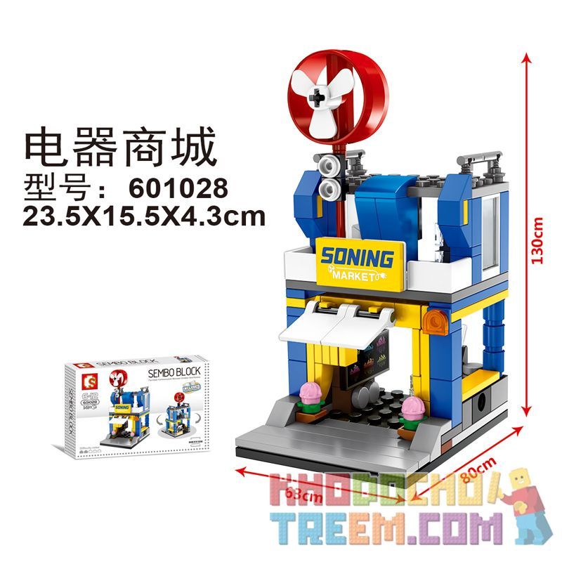 SEMBO 601028 non  TRUNG TÂM MUA SẮM ĐỒ GIA DỤNG SUNING bộ đồ chơi xếp lắp ráp ghép mô hình Mini Modular Đường Phố Thu Nhỏ