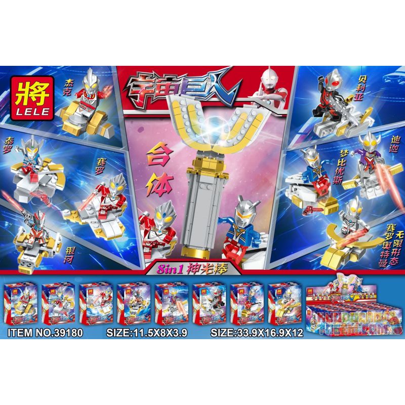 LELE 39180 non  SACRED ROD 8IN1 MINIFIGURE MÔ HÌNH JACK TYROL CERRO GALAXY TIGA BERIA DREAMBIUS ULTRAMAN DẠNG VÔ HẠN bộ đồ chơi xếp lắp ráp ghép mô hình Vệ Binh Vũ Trụ Siêu Nhân Điện Quang