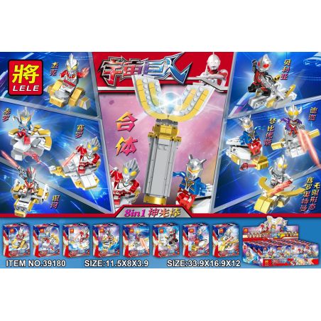 LELE 39180 non  SACRED ROD 8IN1 MINIFIGURE MÔ HÌNH JACK TYROL CERRO GALAXY TIGA BERIA DREAMBIUS ULTRAMAN DẠNG VÔ HẠN bộ đồ chơi xếp lắp ráp ghép mô hình Vệ Binh Vũ Trụ Siêu Nhân Điện Quang