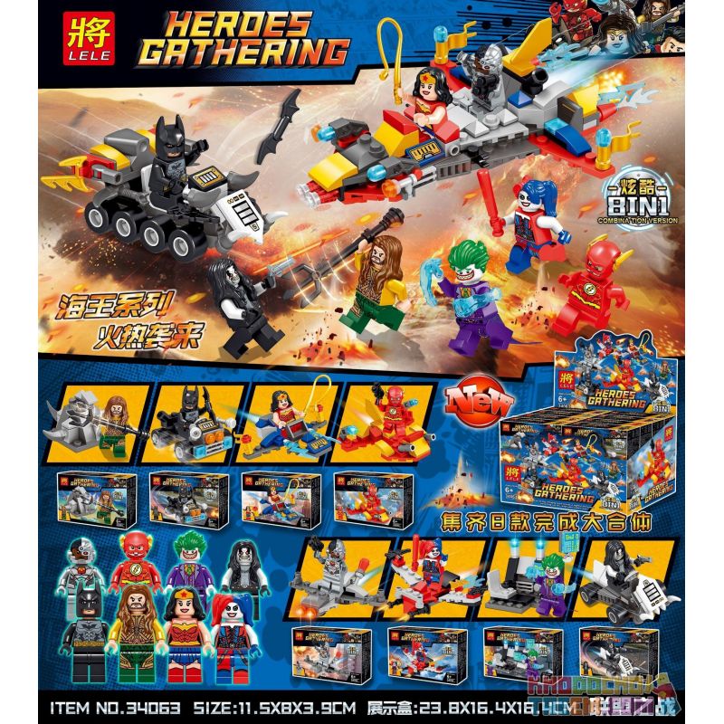 LELE 34063 non  TRẬN CHIẾN CỦA LIÊN MINH AQUAMAN 8 bộ đồ chơi xếp lắp ráp ghép mô hình Super Heroes HEROES GATHERING Siêu Nhân Anh Hùng