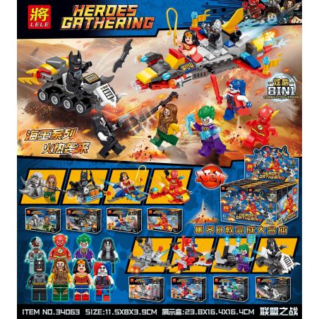 LELE 34063 non  TRẬN CHIẾN CỦA LIÊN MINH AQUAMAN 8 bộ đồ chơi xếp lắp ráp ghép mô hình Super Heroes HEROES GATHERING Siêu Nhân Anh Hùng