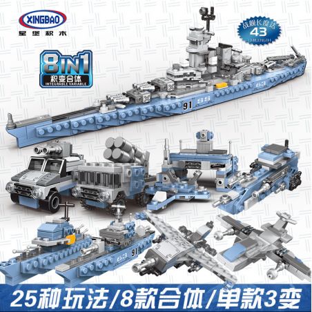 XINGBAO XB XB3004 3004 non  THIẾT GIÁP HẠM MISSOURI 8IN1 bộ đồ chơi xếp lắp ráp ghép mô hình Military Army USS MISSOURI Quân Sự Bộ Đội