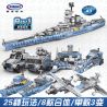 XINGBAO XB XB3004 3004 non  THIẾT GIÁP HẠM MISSOURI 8IN1 bộ đồ chơi xếp lắp ráp ghép mô hình Military Army USS MISSOURI Quân Sự Bộ Đội