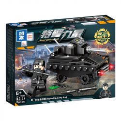 ZHEGAO QL0152 0152 non  TRANG BỊ ĐẦY ĐỦ ĐỂ BẢO VỆ HÒA BÌNH 8 PHONG CÁCH bộ đồ chơi xếp lắp ráp ghép mô hình Super Police Force Siêu Cảnh Sát 597 khối