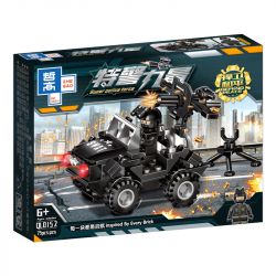 ZHEGAO QL0152 0152 non  TRANG BỊ ĐẦY ĐỦ ĐỂ BẢO VỆ HÒA BÌNH 8 PHONG CÁCH bộ đồ chơi xếp lắp ráp ghép mô hình Super Police Force Siêu Cảnh Sát 597 khối