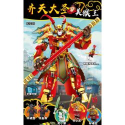 82220 non  VUA KHỈ bộ đồ chơi xếp lắp ráp ghép mô hình City Thành Phố 1140 khối