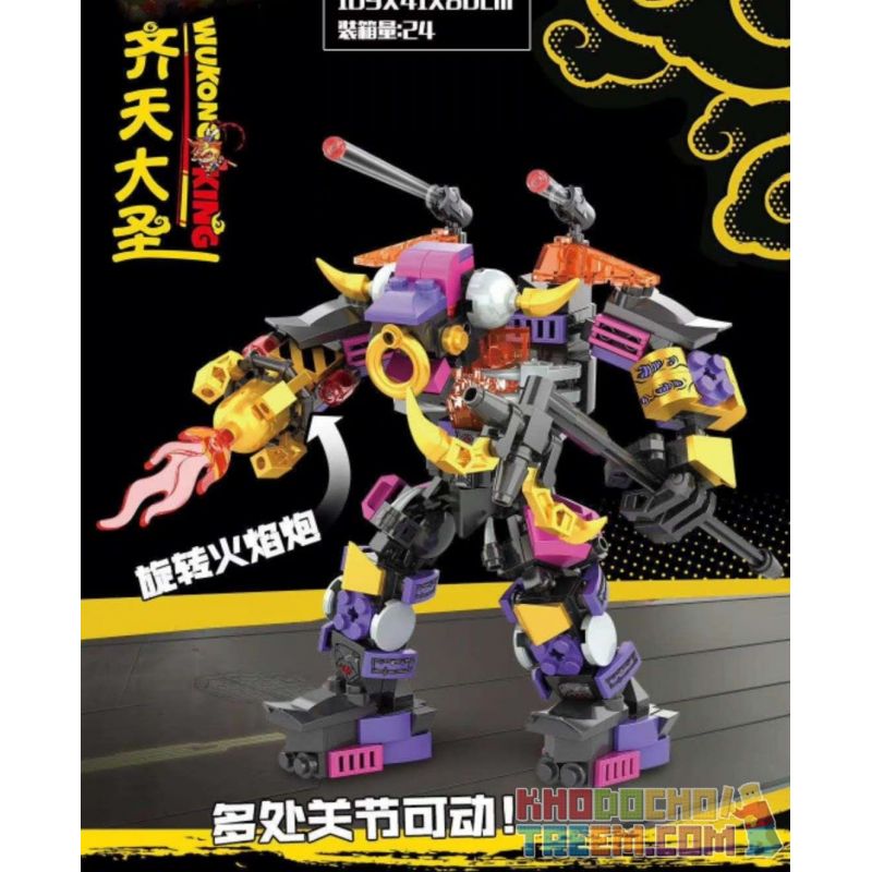 80017 non  NIU QUỶ VUA ROKER bộ đồ chơi xếp lắp ráp ghép mô hình Monkie Kid MONKY LENGEND Tây Du Ký Tôn Ngộ Không 331 khối