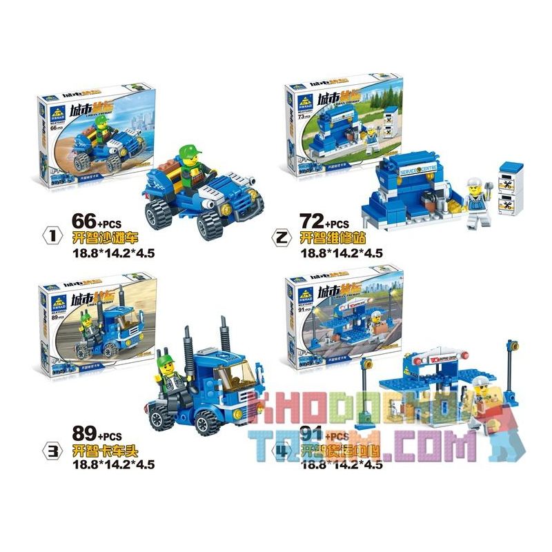 Kazi KY64091 64091 non  KAIZHI ATV TRẠM SỬA CHỮA TRƯỞNG XE TẢI TRUNG TÂM VẬN CHUYỂN HÀNG HÓA bộ đồ chơi xếp lắp ráp ghép mô hình Build Team URBAN FREIGHT Đội Xây Dựng 318 khối