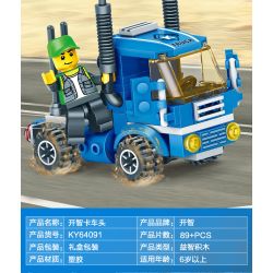 Kazi KY64091 64091 non  KAIZHI ATV TRẠM SỬA CHỮA TRƯỞNG XE TẢI TRUNG TÂM VẬN CHUYỂN HÀNG HÓA bộ đồ chơi xếp lắp ráp ghép mô hình Build Team URBAN FREIGHT Đội Xây Dựng 318 khối