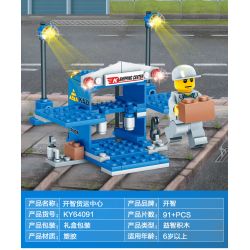 Kazi KY64091 64091 non  KAIZHI ATV TRẠM SỬA CHỮA TRƯỞNG XE TẢI TRUNG TÂM VẬN CHUYỂN HÀNG HÓA bộ đồ chơi xếp lắp ráp ghép mô hình Build Team URBAN FREIGHT Đội Xây Dựng 318 khối