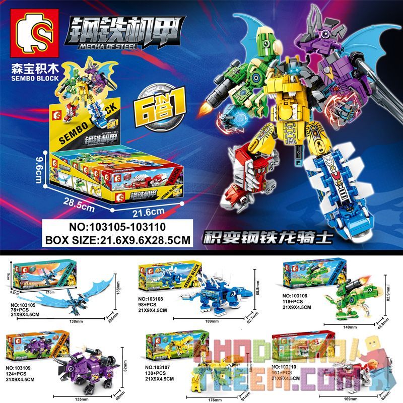 SEMBO 103105 103106 103107 103108 103109 103110 non  HIỆP SĨ RỒNG THÉP bộ đồ chơi xếp lắp ráp ghép mô hình Transformers MECHA OF STEEL Robot Đại Chiến Người Máy Biến Hình 649 khối