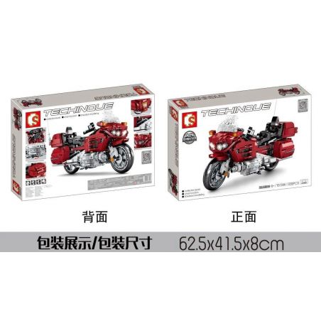 SEMBO 701944 non  XE MÁY HONDA bộ đồ chơi xếp lắp ráp ghép mô hình  TECHINQUE HONDA Kỹ Thuật Công Nghệ Cao Mô Hình Phương Tiện 1205 khối