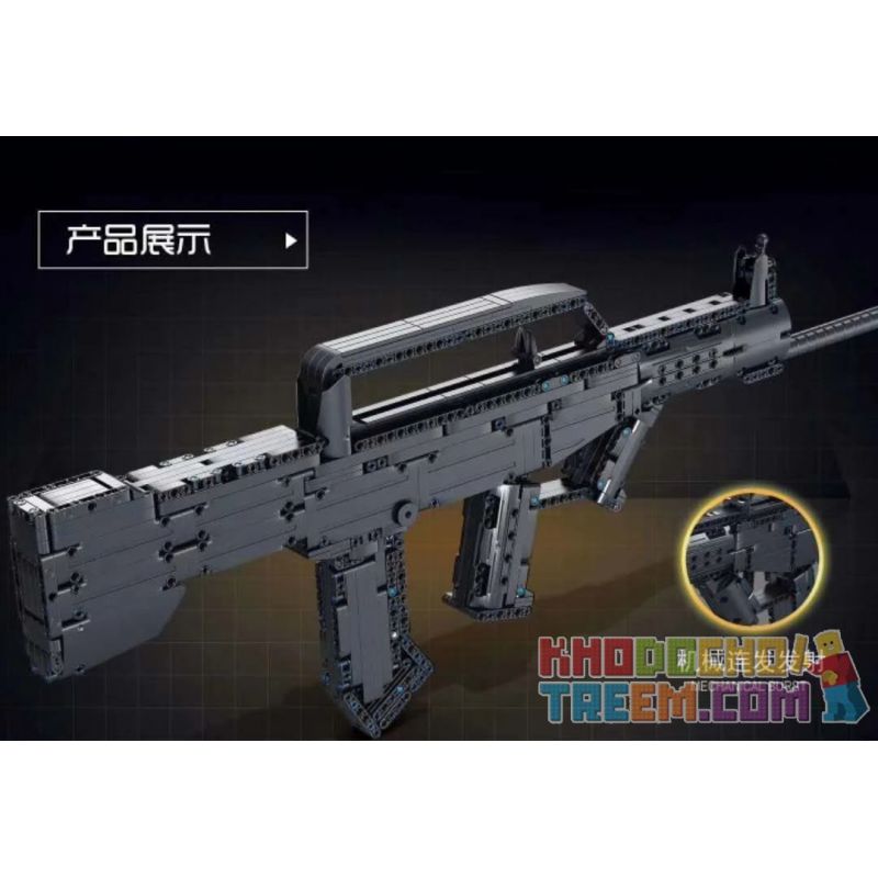 PanlosBrick 670003 Panlos Brick 670003 non  SÚNG TRƯỜNG TỰ ĐỘNG KIỂU 95 bộ đồ chơi xếp lắp ráp ghép mô hình  95 AUTOMATIC RIFLES Kỹ Thuật Công Nghệ Cao Mô Hình Phương Tiện 1133 khối