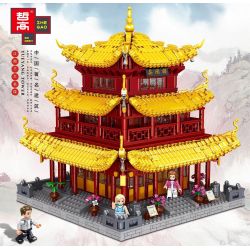 ZHEGAO QL0932 0932 non  THÁP NHẠC DƯƠNG HỒ NAM bộ đồ chơi xếp lắp ráp ghép mô hình Architecture Công Trình Kiến Trúc 3267 khối