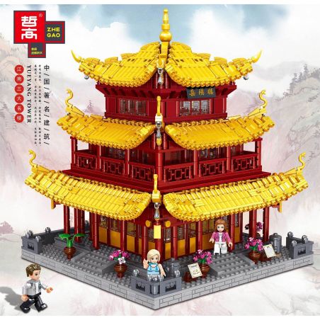 ZHEGAO QL0932 0932 non  THÁP NHẠC DƯƠNG HỒ NAM bộ đồ chơi xếp lắp ráp ghép mô hình Architecture Công Trình Kiến Trúc 3267 khối