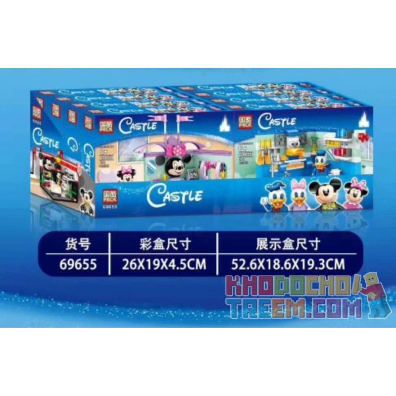 PRCK 69655 non  NGÔI NHÀ CỔ TÍCH 4 KIỂU bộ đồ chơi xếp lắp ráp ghép mô hình CASTLE 728 khối