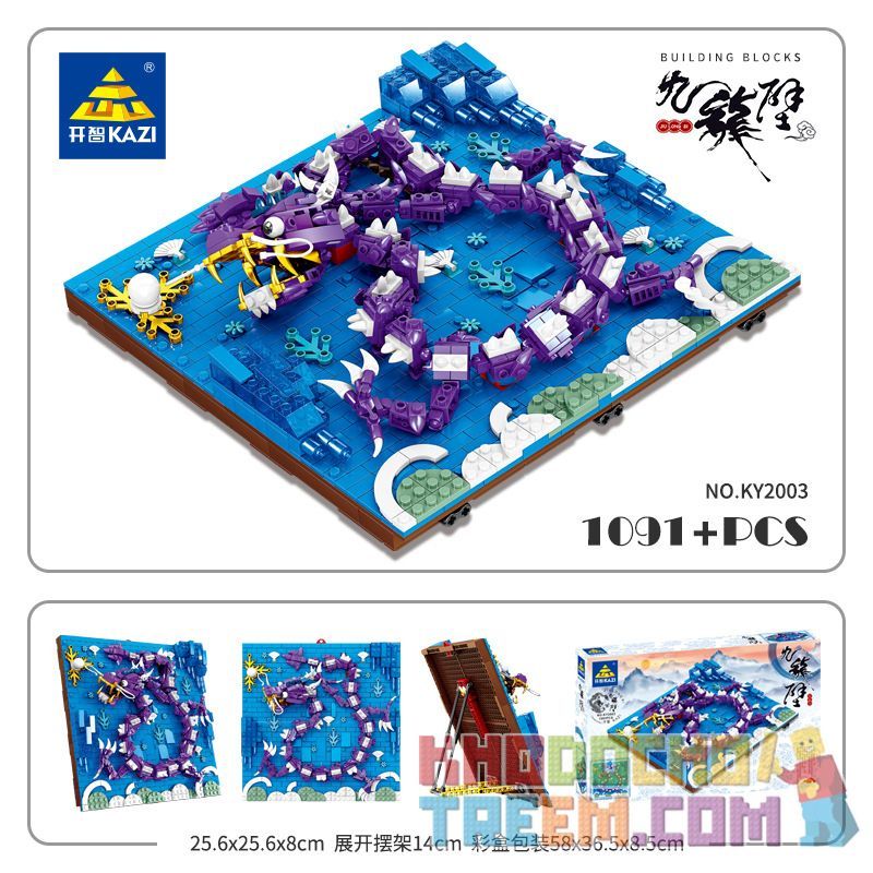 Kazi KY2002 2002 KY2003 2003 KY2004 2004 KY2005 2005 KY2006 2006 KY2007 2007 KY2008 2008 KY2009 2009 KY2010 2010 non  CỬU LONG BỨC TƯỜNG. bộ đồ chơi xếp lắp ráp ghép mô hình Chinatown Khu Phố Tàu 8748 khối