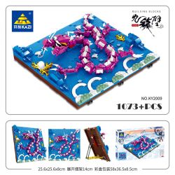 Kazi KY2002 2002 KY2003 2003 KY2004 2004 KY2005 2005 KY2006 2006 KY2007 2007 KY2008 2008 KY2009 2009 KY2010 2010 non  CỬU LONG BỨC TƯỜNG. bộ đồ chơi xếp lắp ráp ghép mô hình Chinatown Khu Phố Tàu 8748 khối