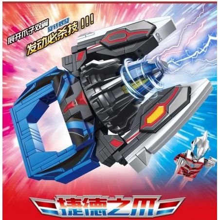 SEMBO 108525 non  CLAW OF JADE ALTMAN bộ đồ chơi xếp lắp ráp ghép mô hình Ultraman ULTRAMAN HEROES Vệ Binh Vũ Trụ Siêu Nhân Điện Quang 174 khối