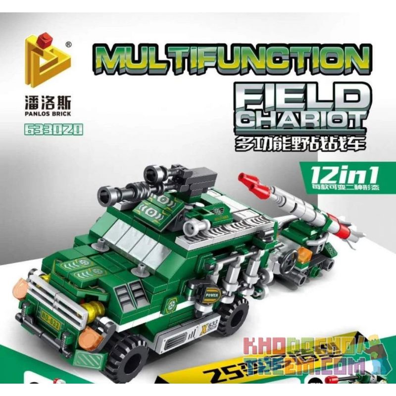 PanlosBrick 633020 Panlos Brick 633020 non  XE DÃ CHIẾN ĐA CHỨC NĂNG 12IN1 bộ đồ chơi xếp lắp ráp ghép mô hình Military Army MULTIFUNCTION FIELD CHARIOT Quân Sự Bộ Đội 573 khối