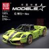 MouldKing 13074 Mould King 13074 REBRICKABLE MOC-46921 46921 MOC46921 non  FERRARI ENZO 1 8 (TRONG 42115 BỘ) tỷ lệ 1:8 bộ đồ chơi xếp lắp ráp ghép mô hình  FERRARI ENZO - 42115 B MODEL Kỹ Thuật Công Nghệ Cao Mô Hình Phương Tiện 2756 khối
