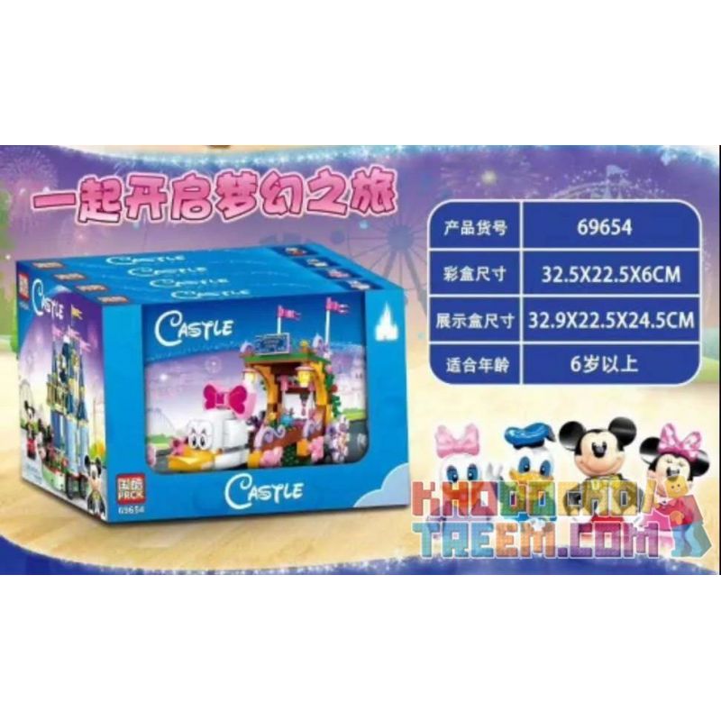 PRCK 69654-1 69654-2 69654-3 69654-4 non  DREAM FLOAT DIỄU HÀNH 4 KIỂU bộ đồ chơi xếp lắp ráp ghép mô hình CASTLE MAGICAL WORLD
